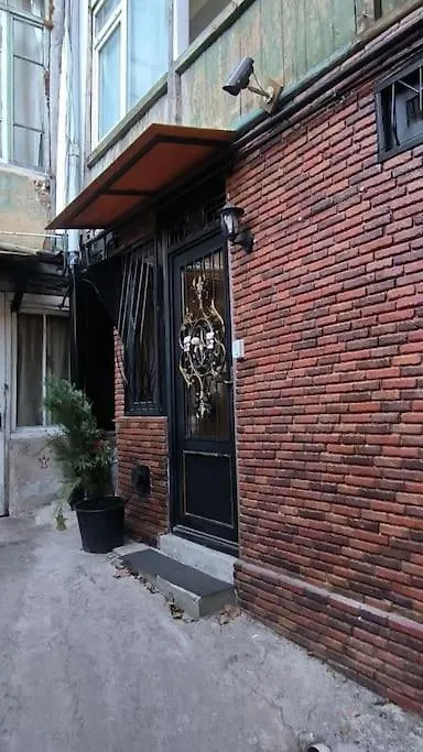 Уютный Уголок В Сердце Города Тбилиси